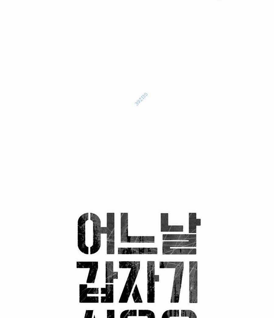 Đại Dịch Seoul Chapter 45 trang 25