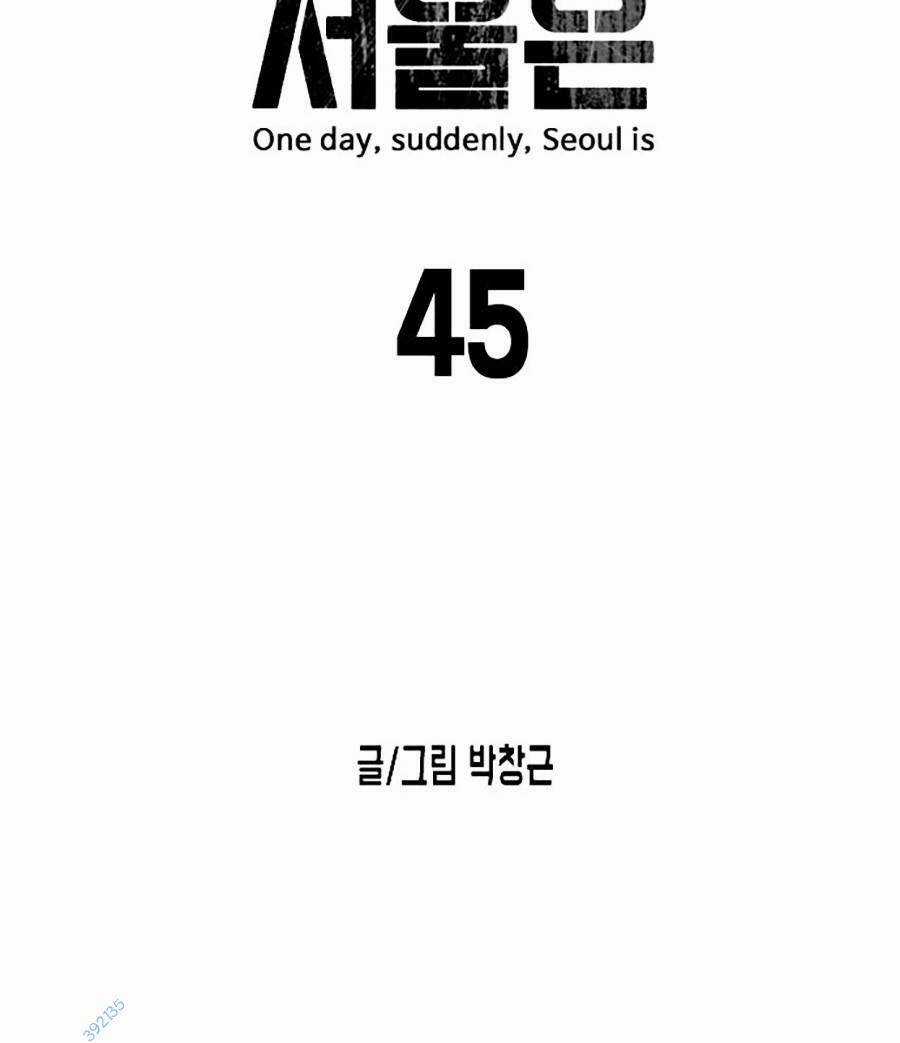 Đại Dịch Seoul Chapter 45 trang 26