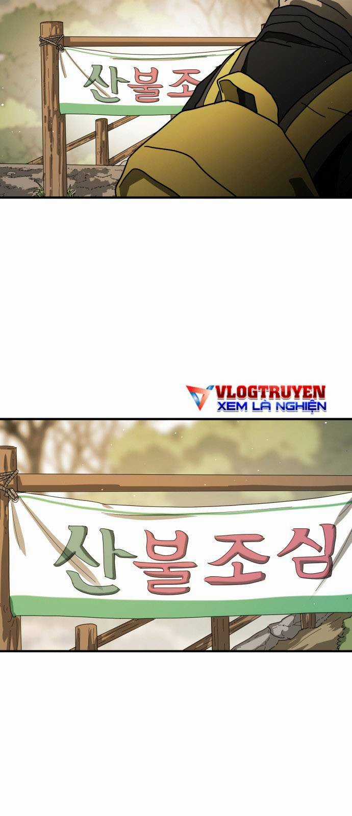 Đại Dịch Seoul Chapter 46 trang 39