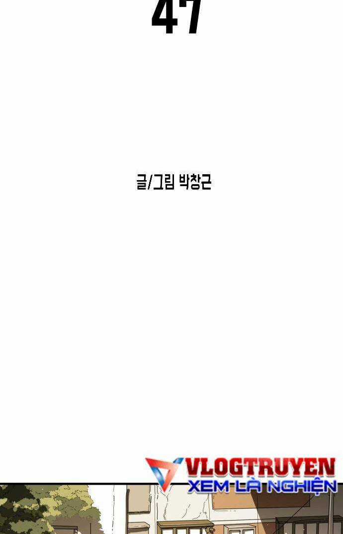 Đại Dịch Seoul Chapter 47 trang 12