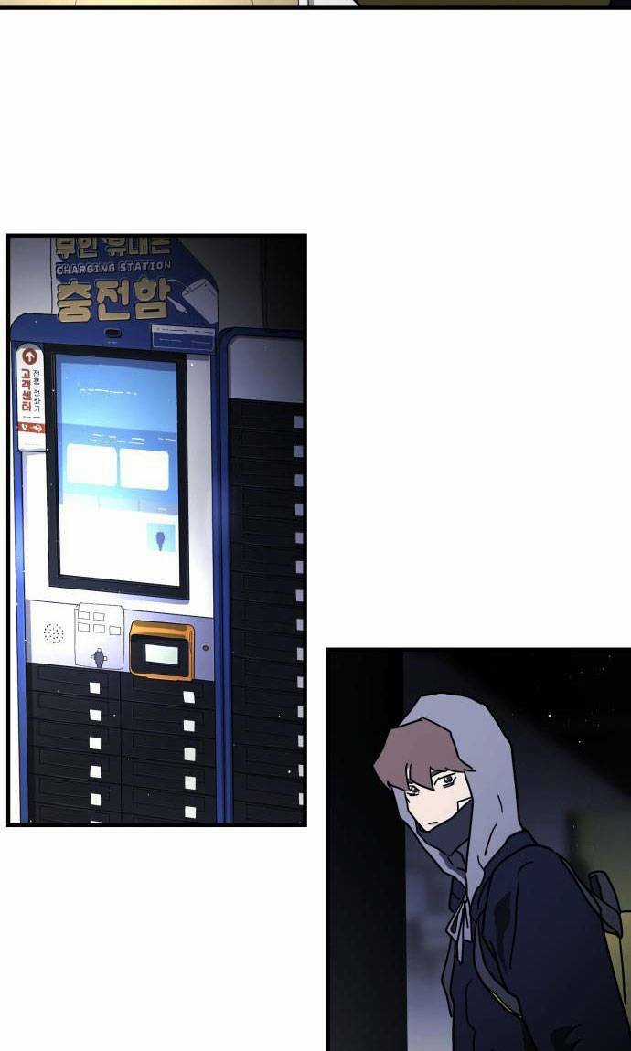 Đại Dịch Seoul Chapter 47 trang 47