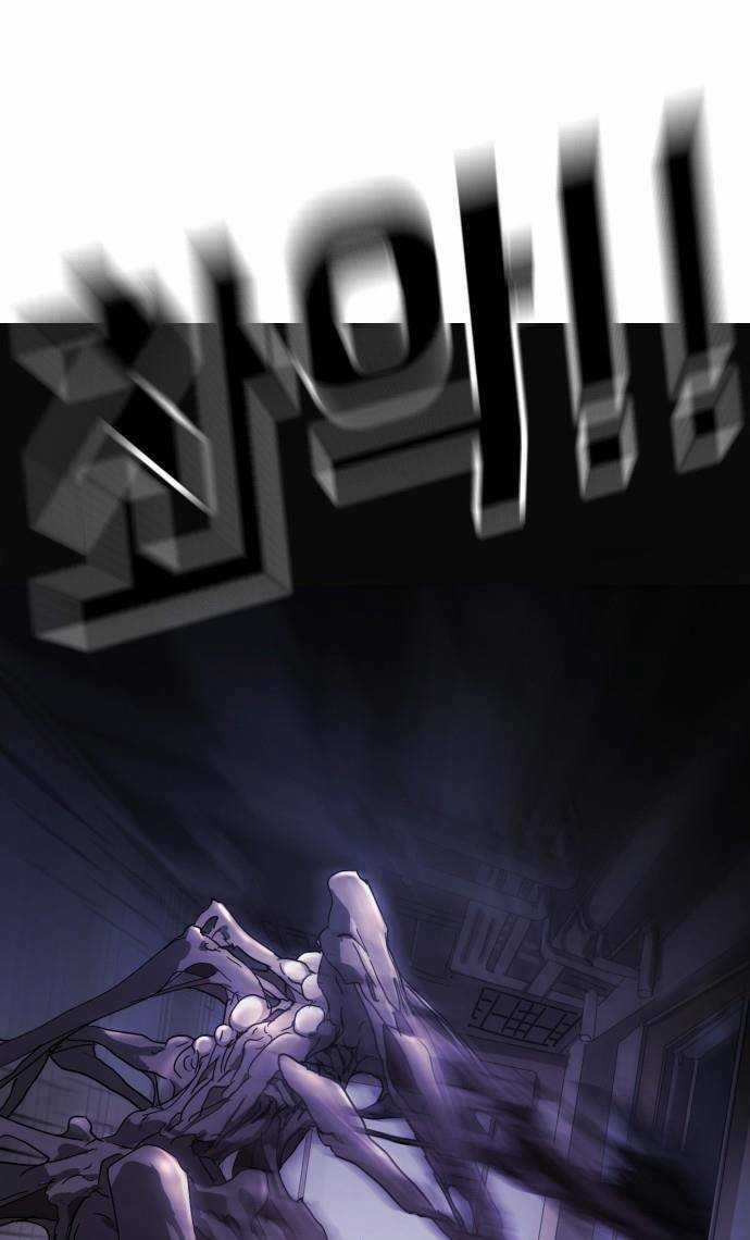 Đại Dịch Seoul Chapter 47 trang 91