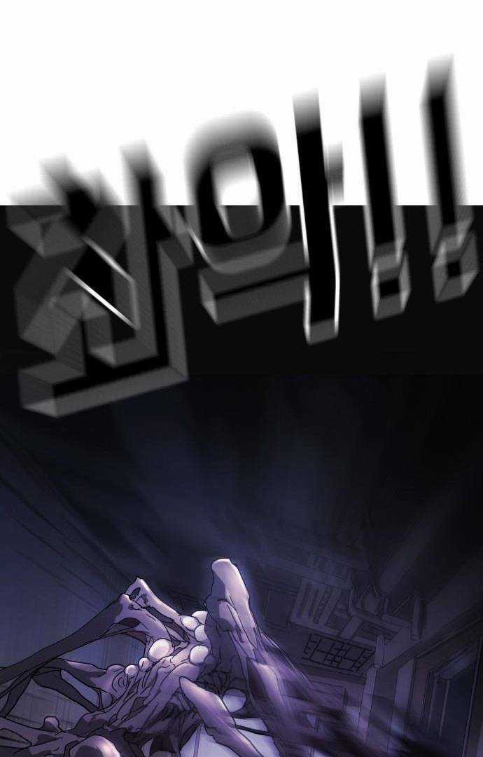 Đại Dịch Seoul Chapter 48 trang 15