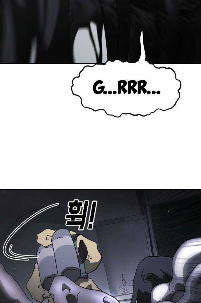 Đại Dịch Seoul Chapter 48 trang 22