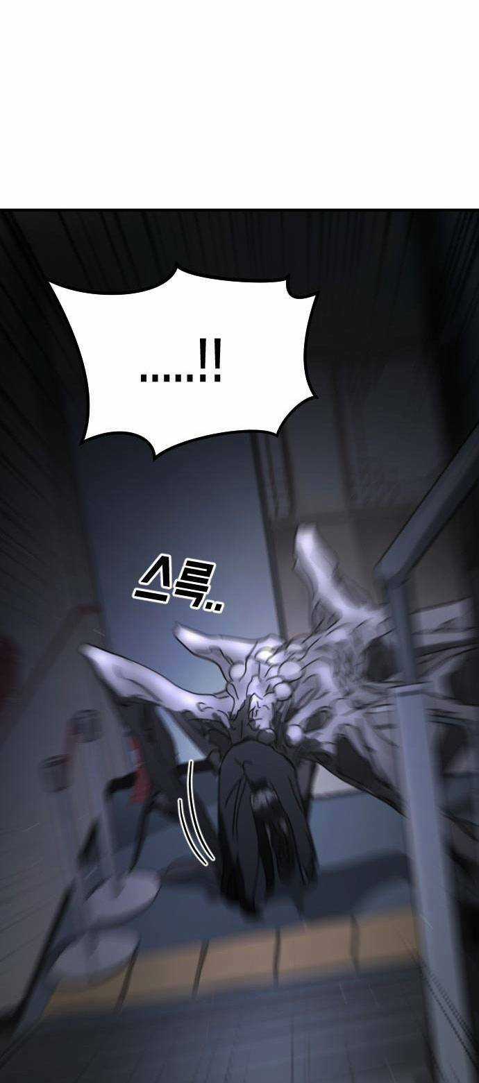 Đại Dịch Seoul Chapter 48 trang 25