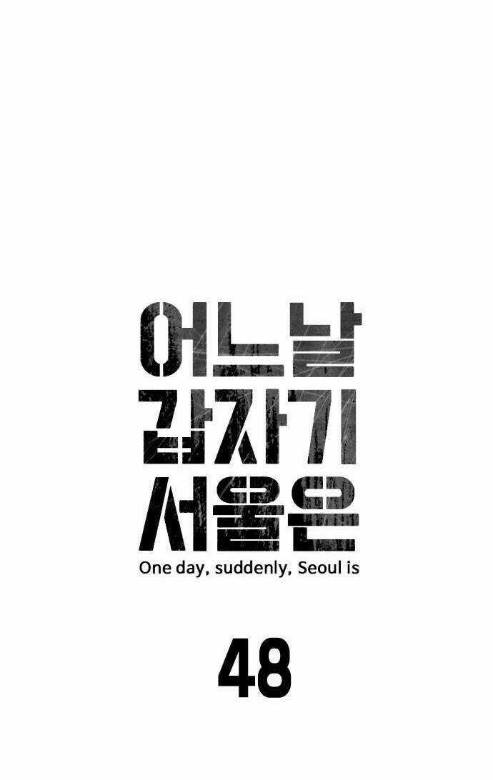 Đại Dịch Seoul Chapter 48 trang 9