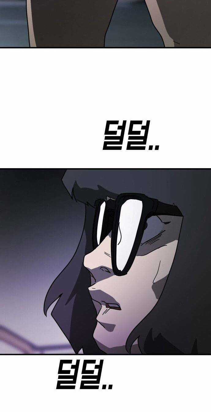 Đại Dịch Seoul Chapter 49 trang 103