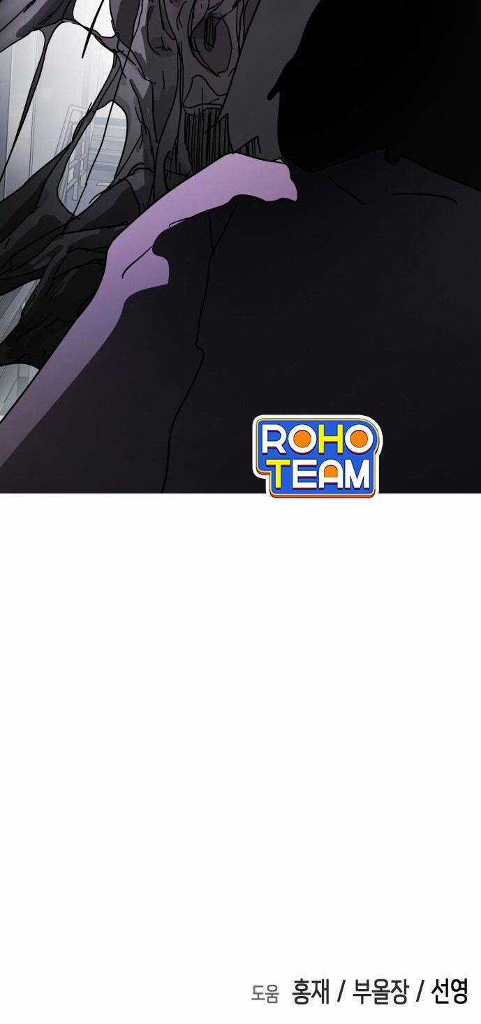 Đại Dịch Seoul Chapter 49 trang 106