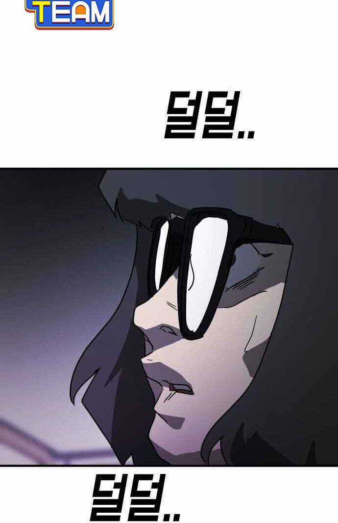 Đại Dịch Seoul Chapter 50 trang 2