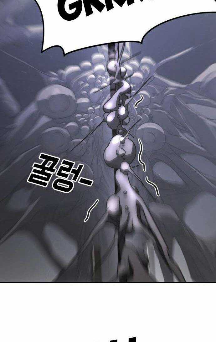 Đại Dịch Seoul Chapter 51 trang 10