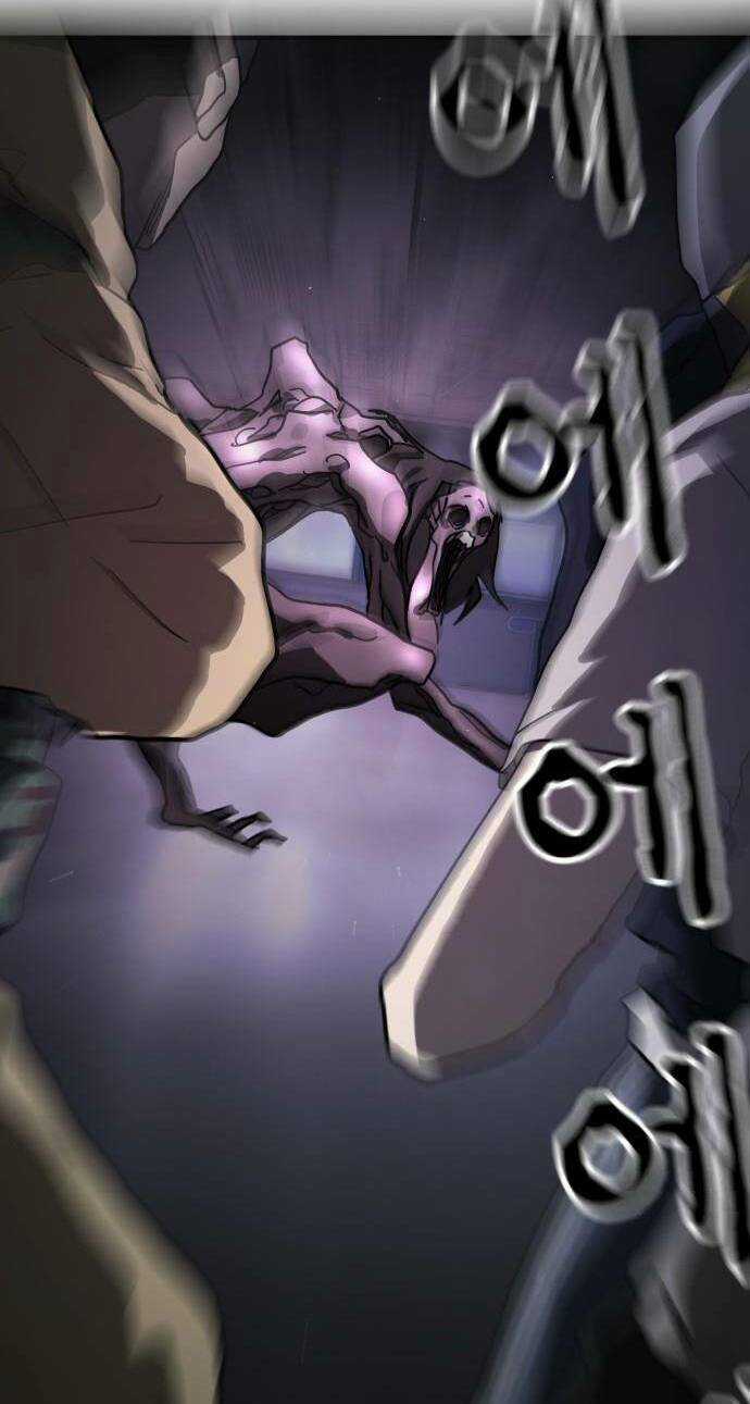 Đại Dịch Seoul Chapter 51 trang 26