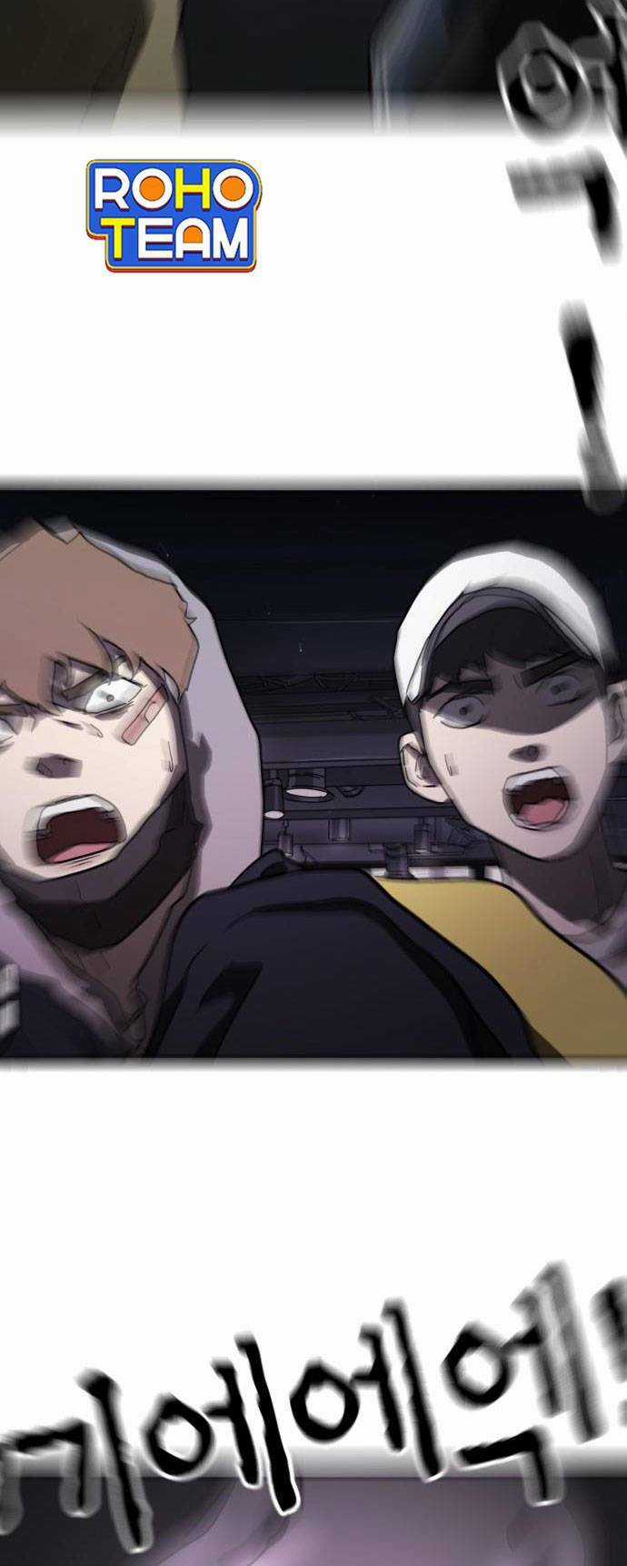 Đại Dịch Seoul Chapter 51 trang 27