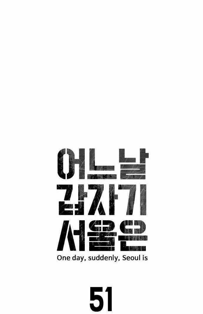 Đại Dịch Seoul Chapter 51 trang 7