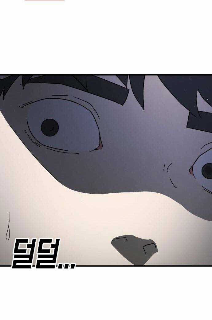 Đại Dịch Seoul Chapter 51 trang 72