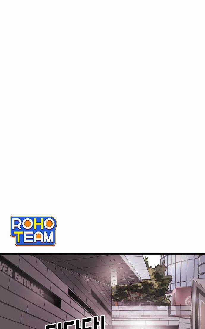 Đại Dịch Seoul Chapter 51 trang 78