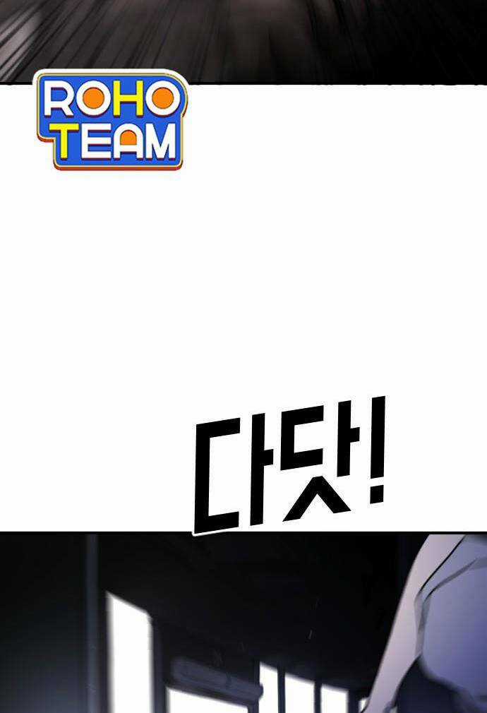 Đại Dịch Seoul Chapter 53 trang 49