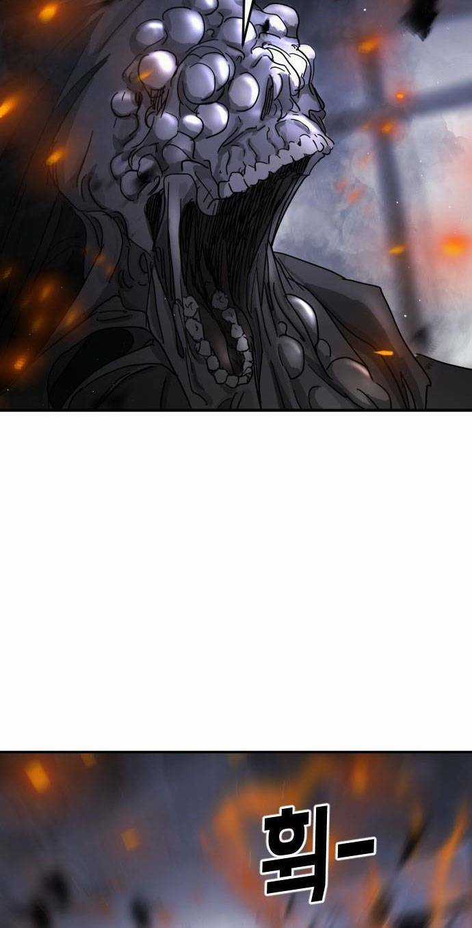 Đại Dịch Seoul Chapter 53 trang 71