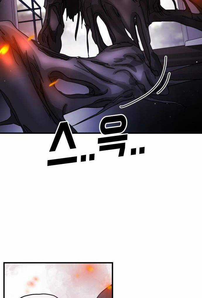 Đại Dịch Seoul Chapter 54 trang 30