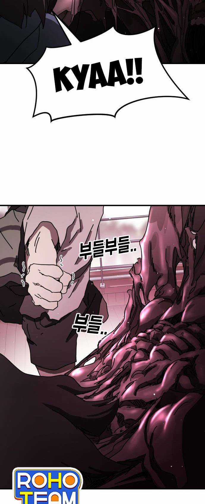 Đại Dịch Seoul Chapter 54 trang 43