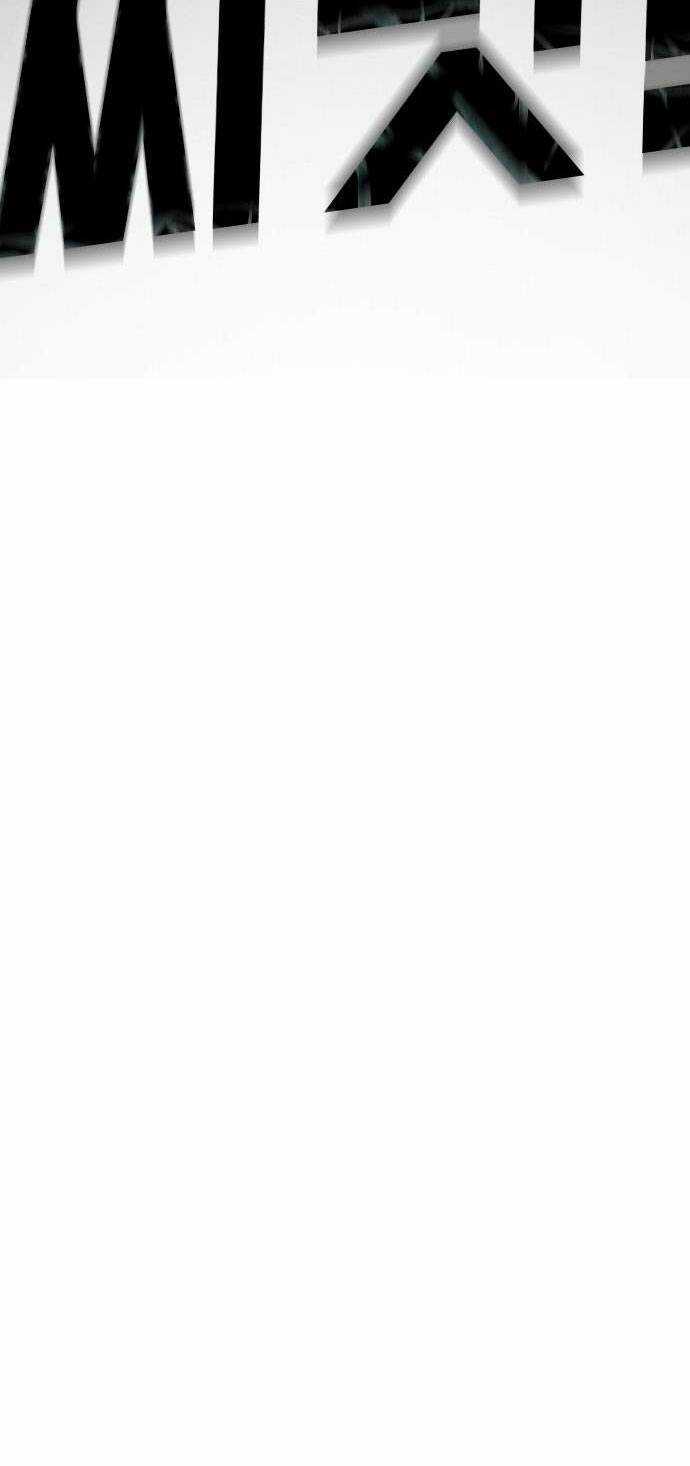 Đại Dịch Seoul Chapter 55 trang 19