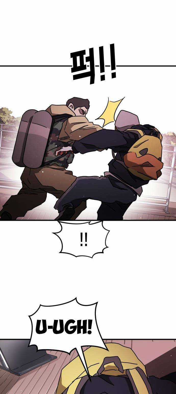 Đại Dịch Seoul Chapter 55 trang 20