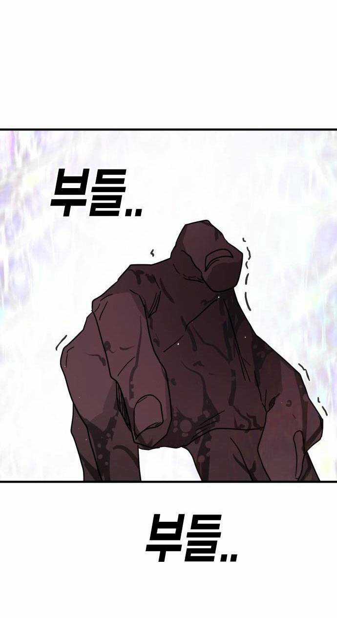 Đại Dịch Seoul Chapter 55 trang 27