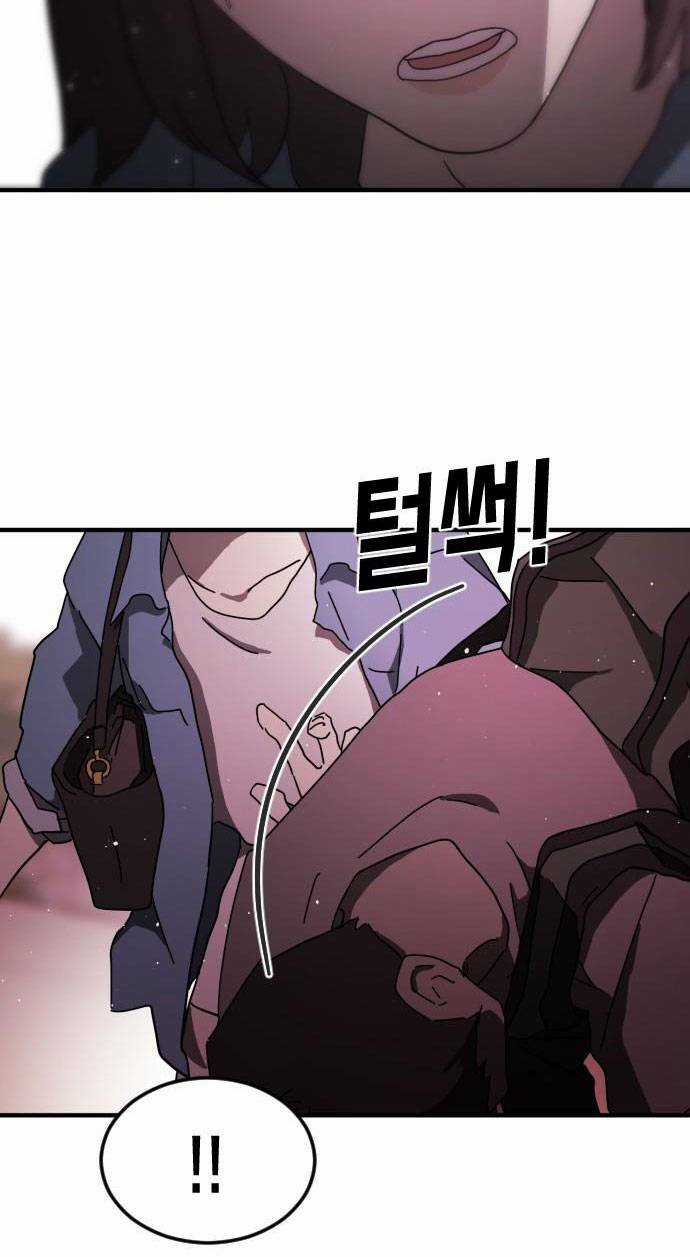 Đại Dịch Seoul Chapter 55 trang 40