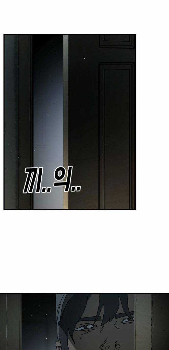 Đại Dịch Seoul Chapter 55 trang 70