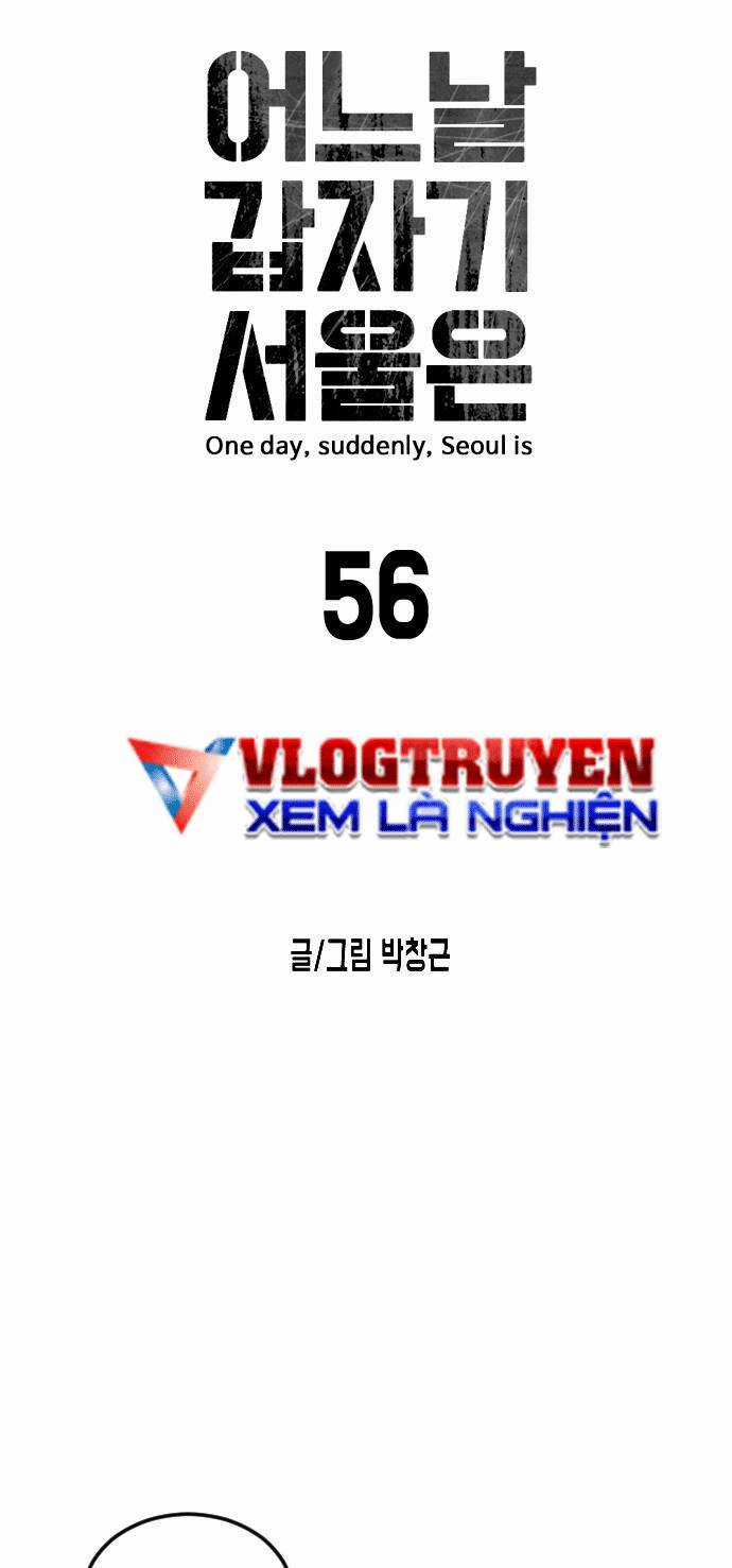 Đại Dịch Seoul Chapter 56 trang 13