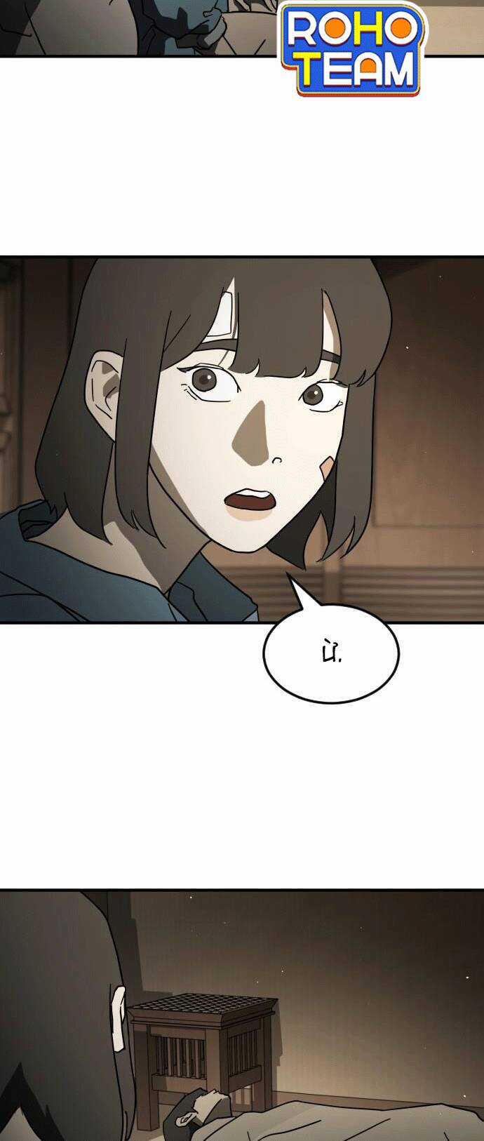 Đại Dịch Seoul Chapter 56 trang 58