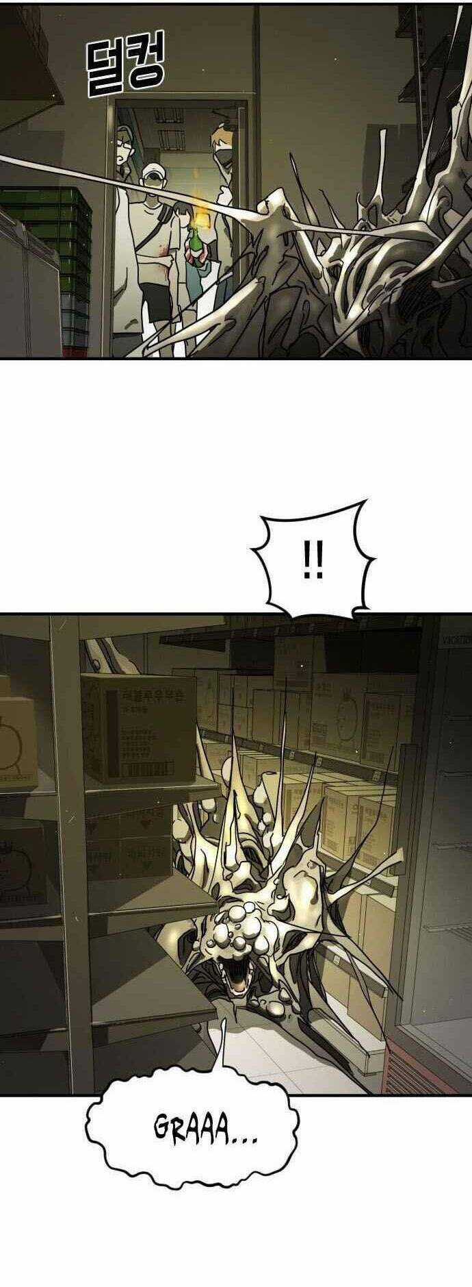 Đại Dịch Seoul Chapter 57 trang 29