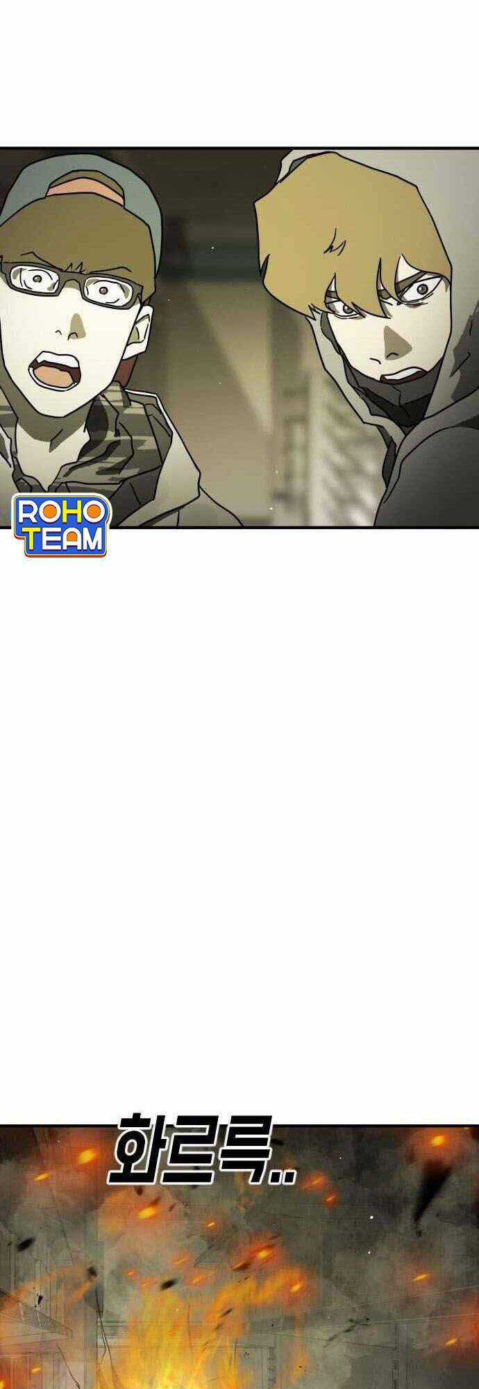 Đại Dịch Seoul Chapter 57 trang 30