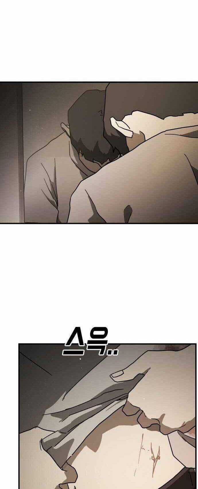 Đại Dịch Seoul Chapter 57 trang 51