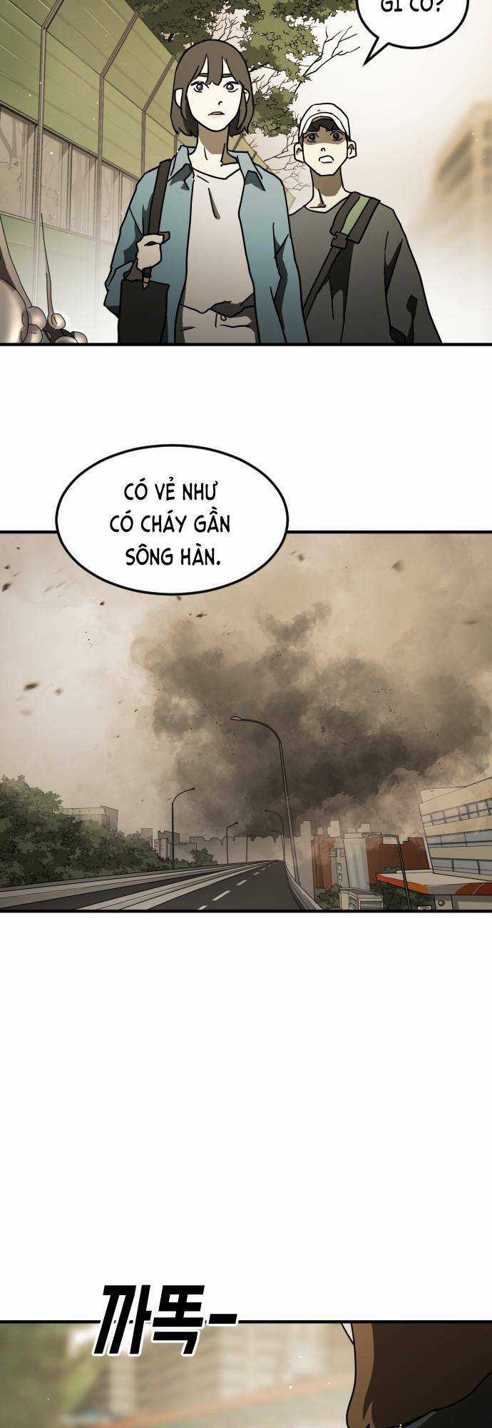 Đại Dịch Seoul Chapter 59 trang 47