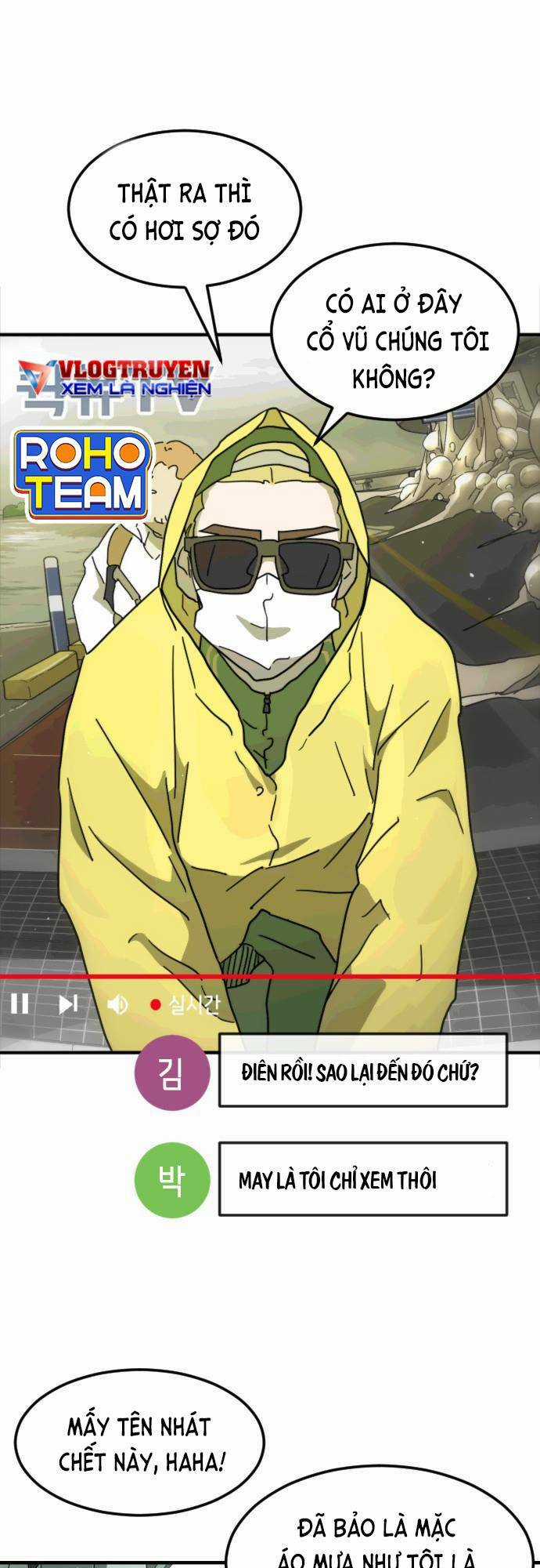 Đại Dịch Seoul Chapter 59 trang 5