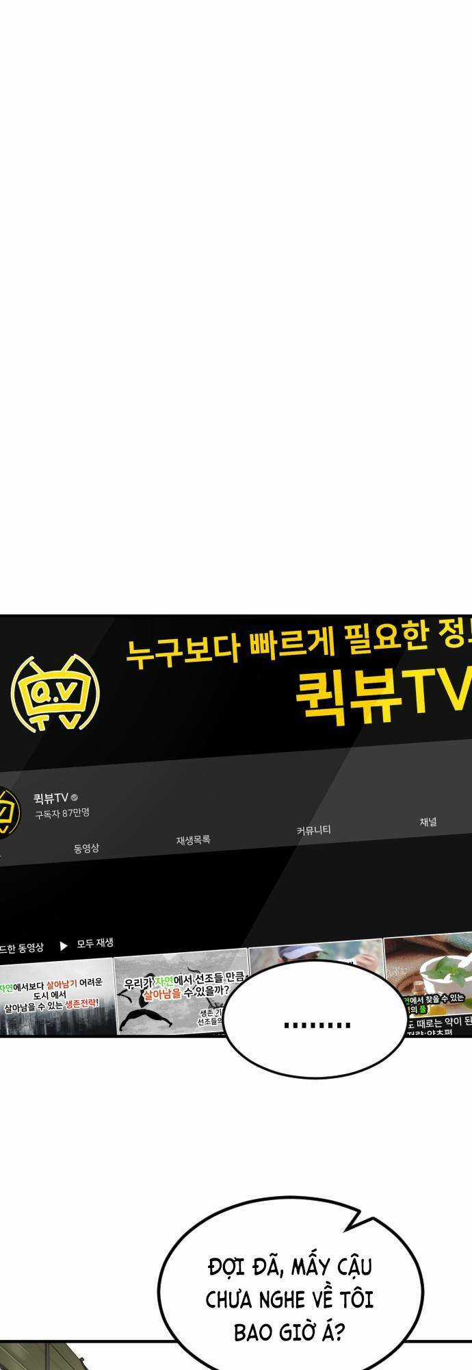 Đại Dịch Seoul Chapter 60 trang 41