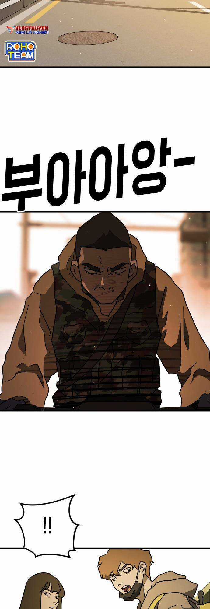 Đại Dịch Seoul Chapter 60 trang 56