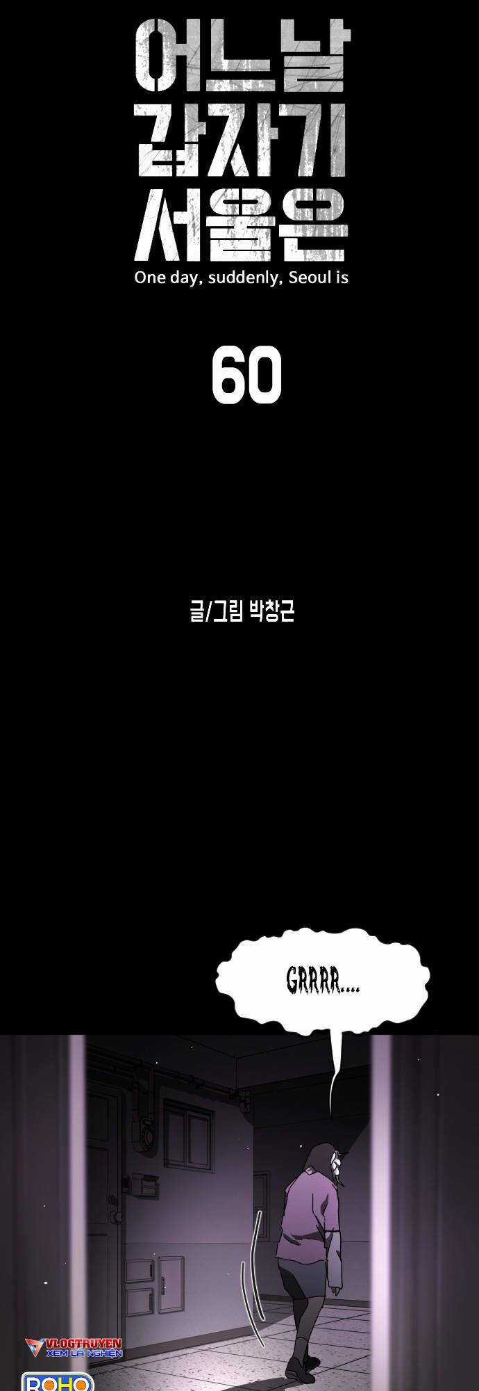 Đại Dịch Seoul Chapter 60 trang 6