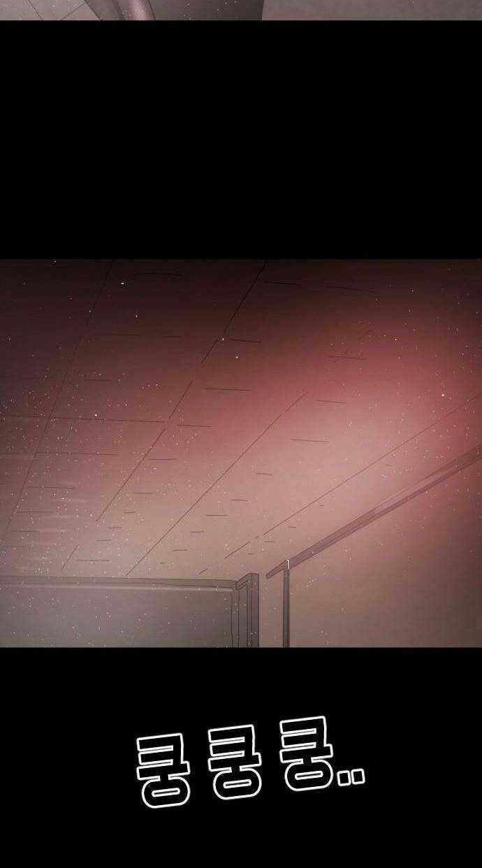 Đại Dịch Seoul Chapter 90 trang 55