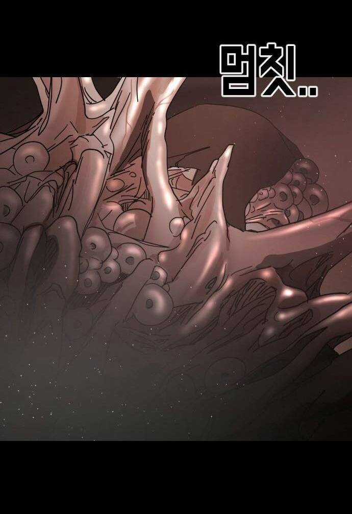 Đại Dịch Seoul Chapter 90 trang 65