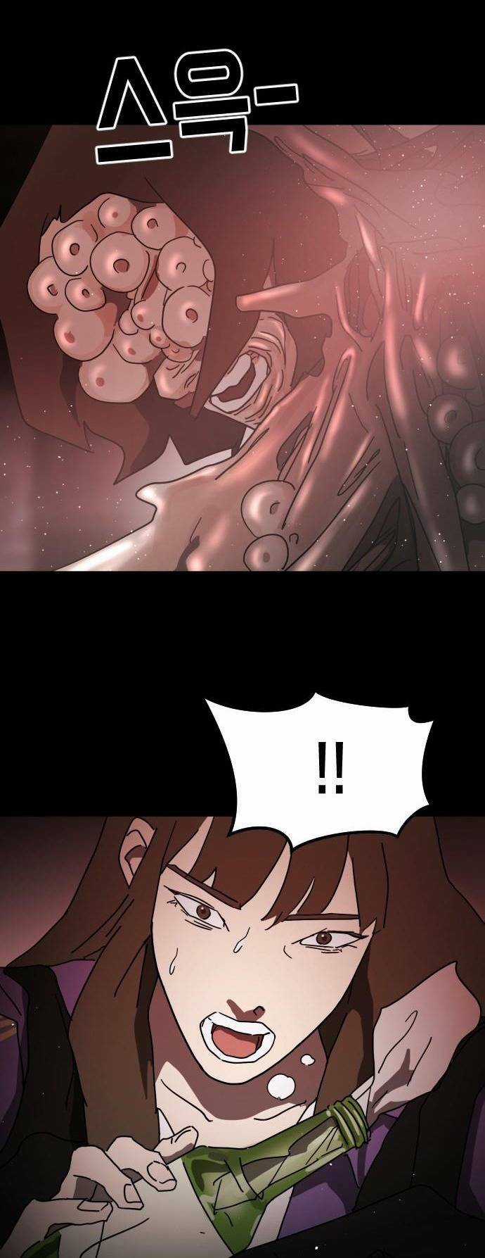 Đại Dịch Seoul Chapter 90 trang 74