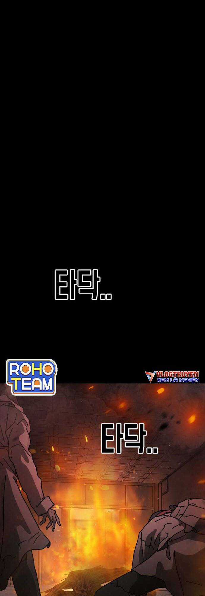 Đại Dịch Seoul Chapter 92 trang 16