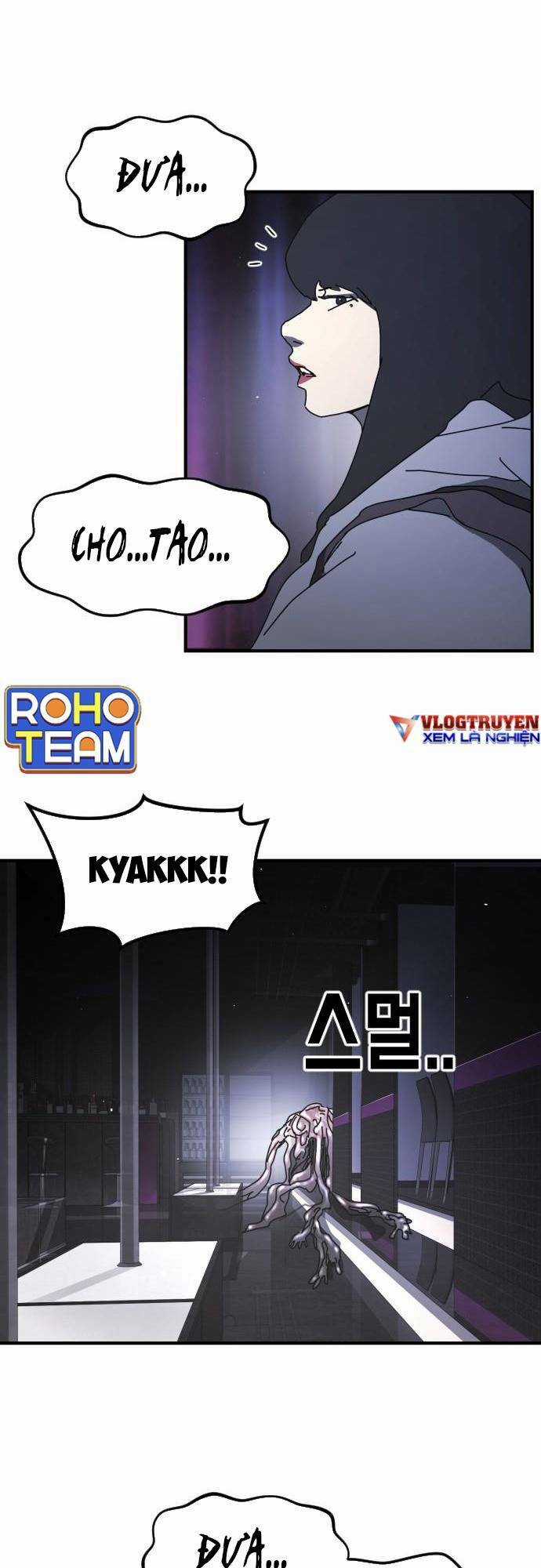 Đại Dịch Seoul Chapter 93 trang 31