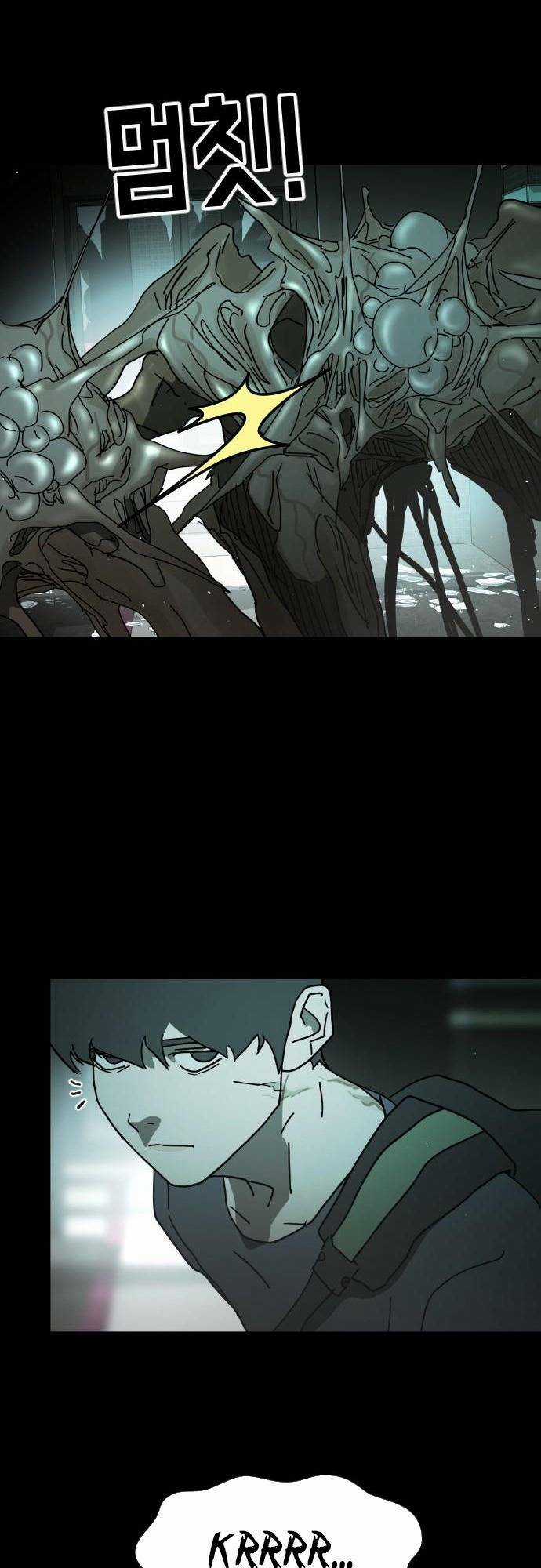 Đại Dịch Seoul Chapter 95 trang 25