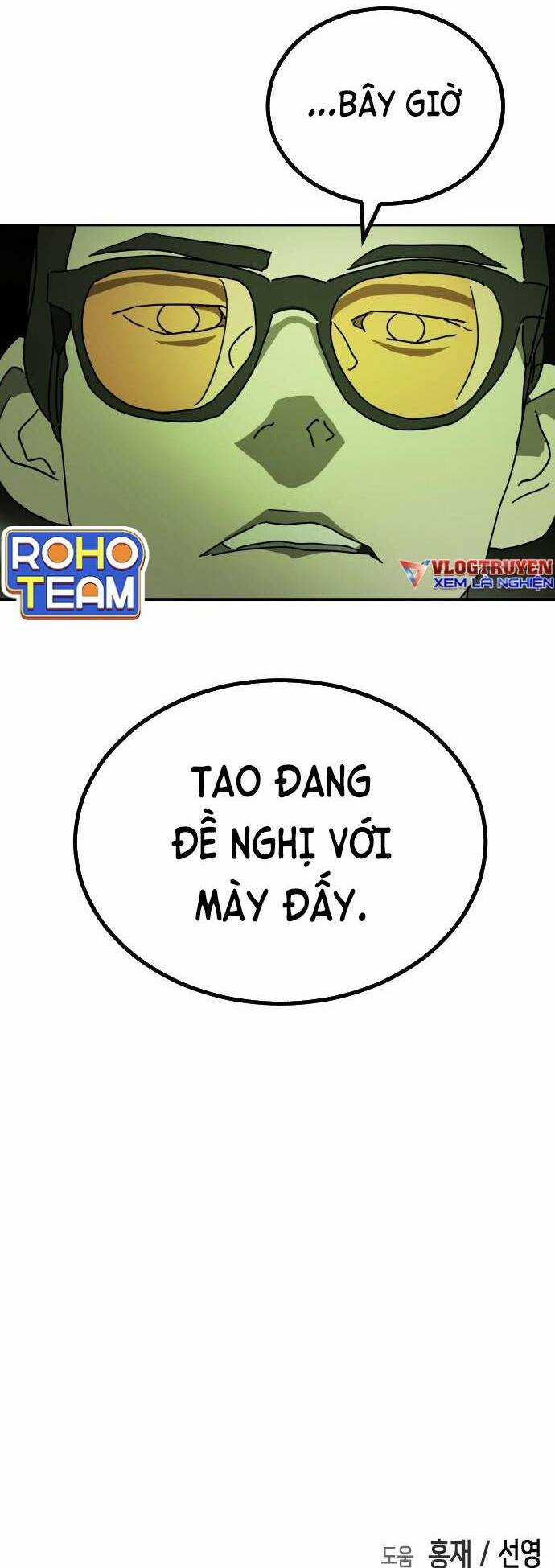 Đại Dịch Seoul Chapter 95 trang 85