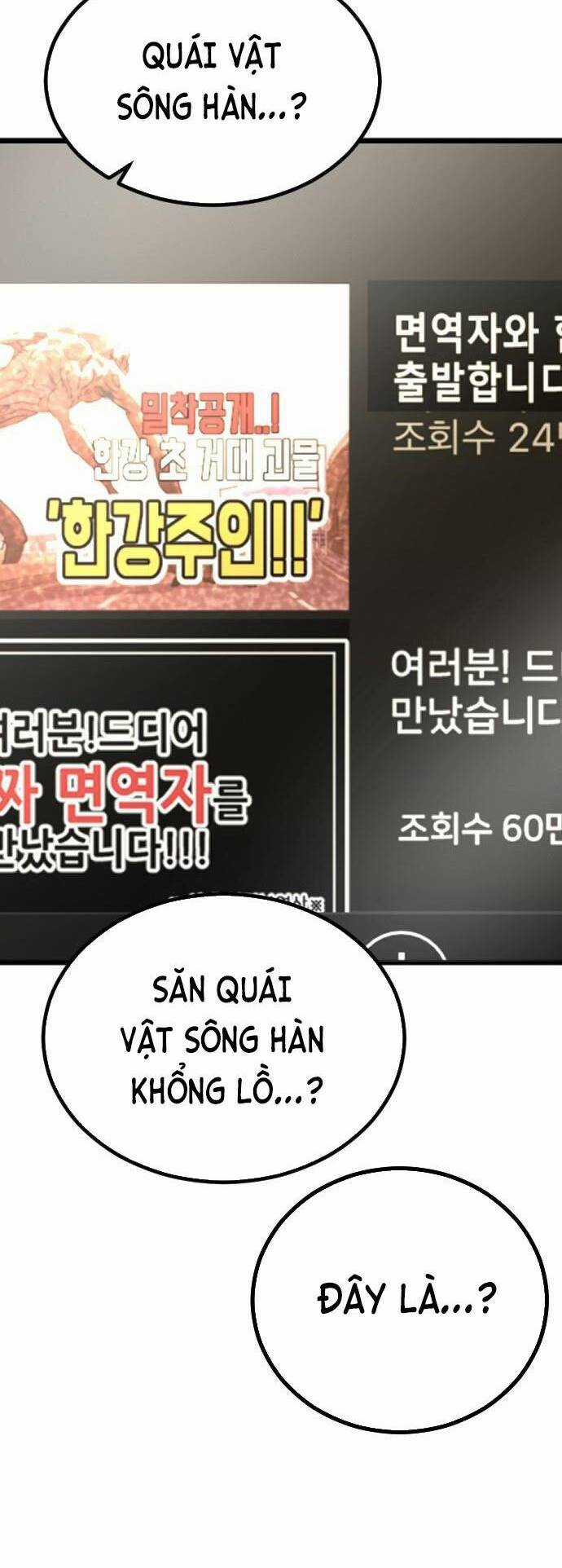 Đại Dịch Seoul Chapter 96 trang 66