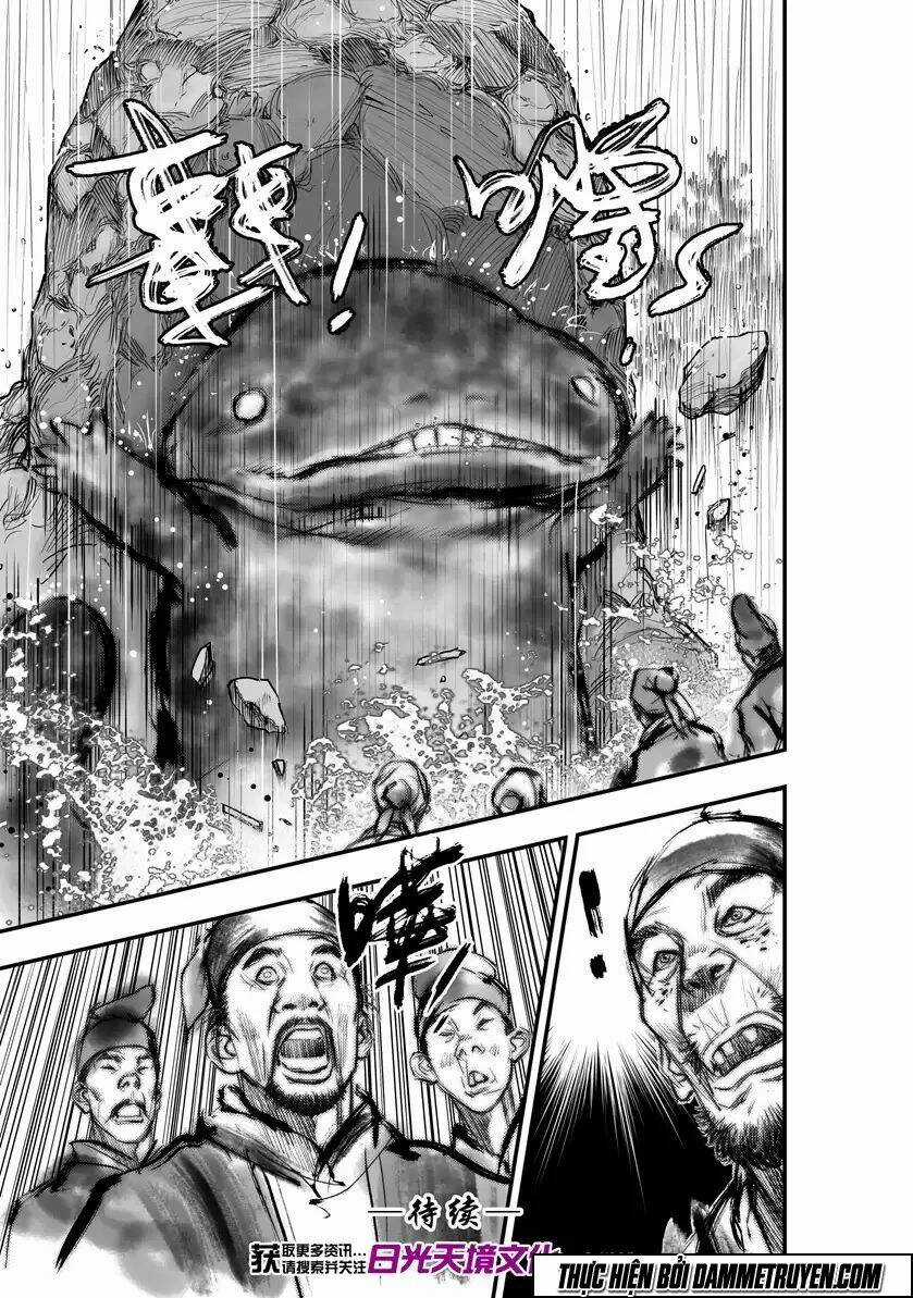 Đại Đường Huyền Bút Ký Chapter 13 trang 8