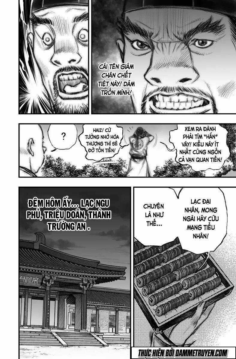 Đại Đường Huyền Bút Ký Chapter 17 trang 5