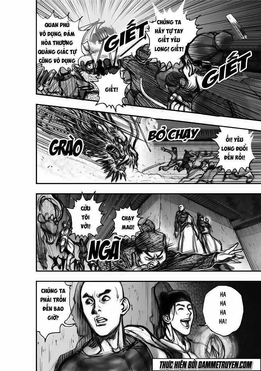 Đại Đường Huyền Bút Ký Chapter 2 trang 7