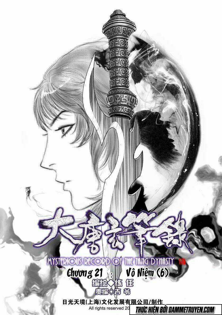 Đại Đường Huyền Bút Ký Chapter 21 trang 4